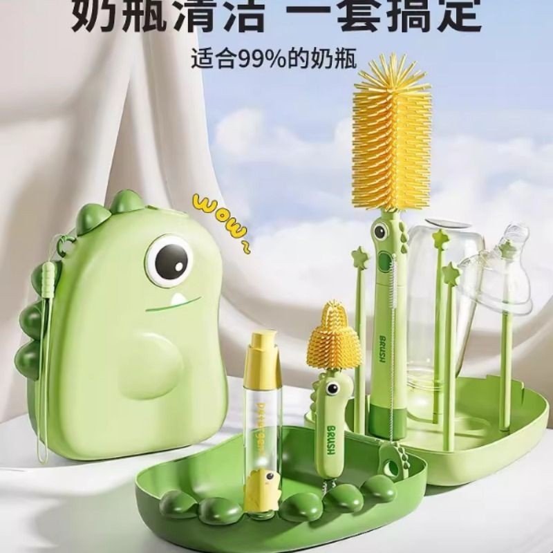 便携式奶瓶刷婴儿专用刷子套装出行收纳盒硅胶杯刷宝宝奶嘴清洗刷,婴童用品,奶瓶刷/奶嘴刷,淘宝优惠券,粉丝福利购,淘宝优惠卷