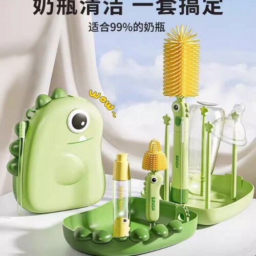 便携式奶瓶刷婴儿专用刷子套装出行收纳盒硅胶杯刷宝宝奶嘴清洗刷