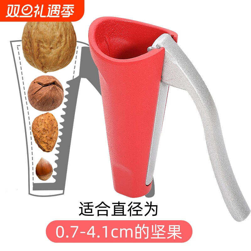 山核桃夹子家用开口器破壳器剥坚果工具夹榛子神器开壳钳子夹核桃
