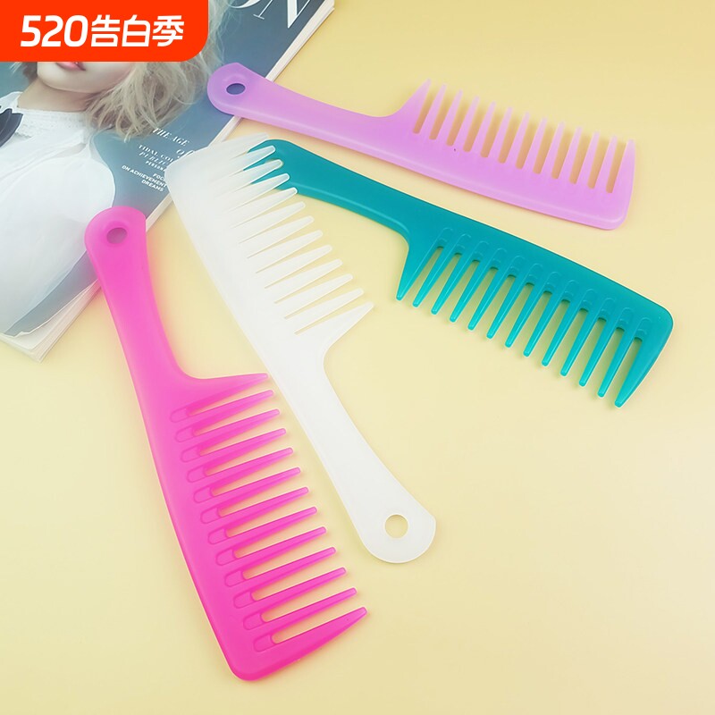 CA大齿梳宽齿梳女士专用长发梳子卷发梳烫发大号头梳家用塑料直发