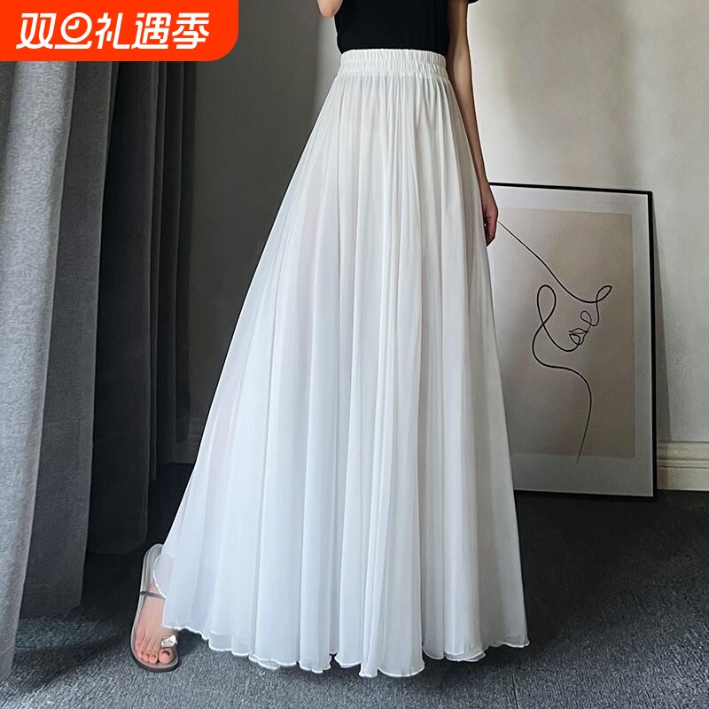 新款双层雪纺半身裙子夏季白色720度大摆裙新疆舞现代舞蹈裙