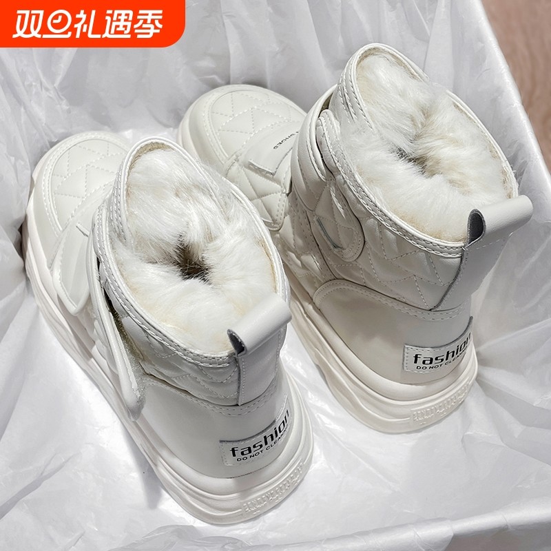 皮毛一体雪地靴女冬加绒加厚东北棉鞋2025冬季新款厚底防水雪地棉