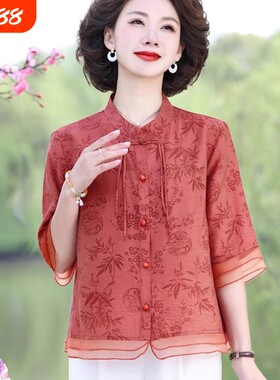 妈妈夏季国风中式雪纺七分袖套装