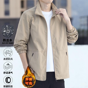 外套男春秋冬季2025新款休闲运动冲锋衣短款风衣夹克加绒薄款防风