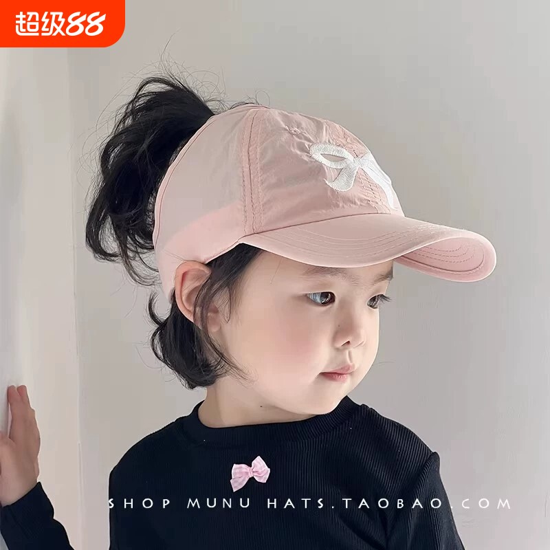 儿童防晒速干鸭舌帽|千人加购图片