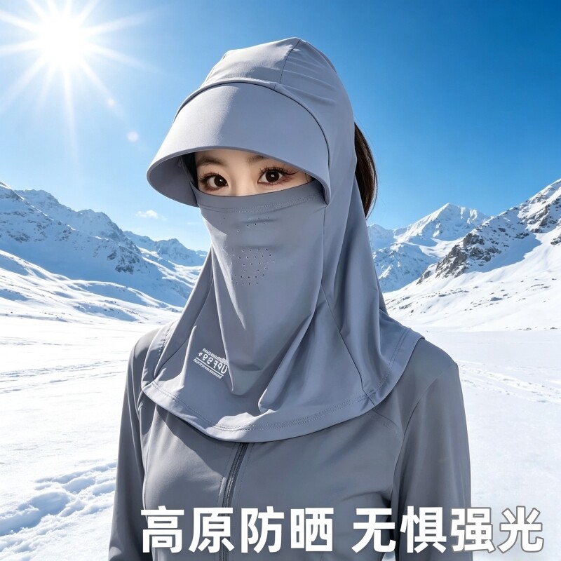 全脸防晒面罩女夏季2026新款遮阳防紫外线骑行护颈一体防晒帽子图片