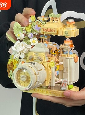【精品】古典照相机积木