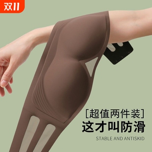 舞蹈生专用内衣女无肩带小胸聚拢防滑防走光抹胸隐形无痕文胸B13