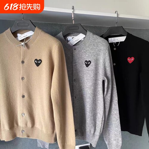 刺绣工艺羊绒开衫|超6000次加购