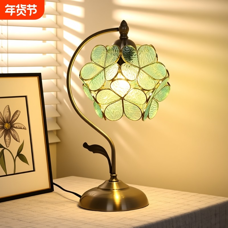 美式台灯花瓣温馨卧室浪漫结婚创意高级ins床头装饰客厅护眼暖光