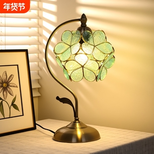 美式台灯花瓣温馨卧室浪漫结婚创意高级ins床头装饰客厅护眼暖光