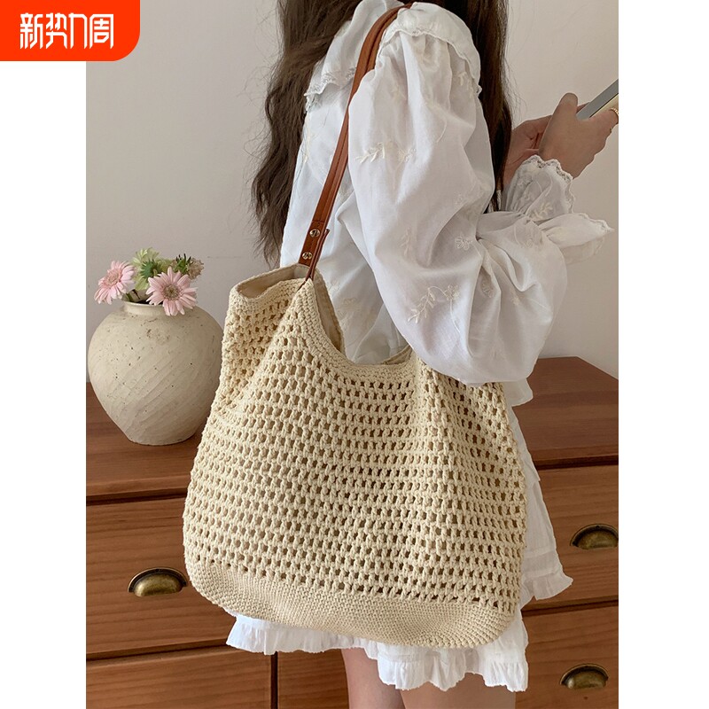 大容量包包女2025新款百搭单肩海边度假沙滩包编织草编通勤托特包
