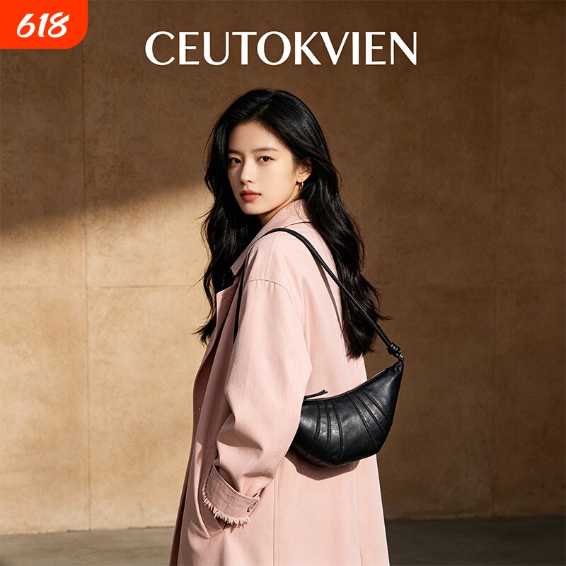 【明星同款】CEUTO&KVIEN女包 牛角hobo包植鞣牛皮单肩斜挎软包