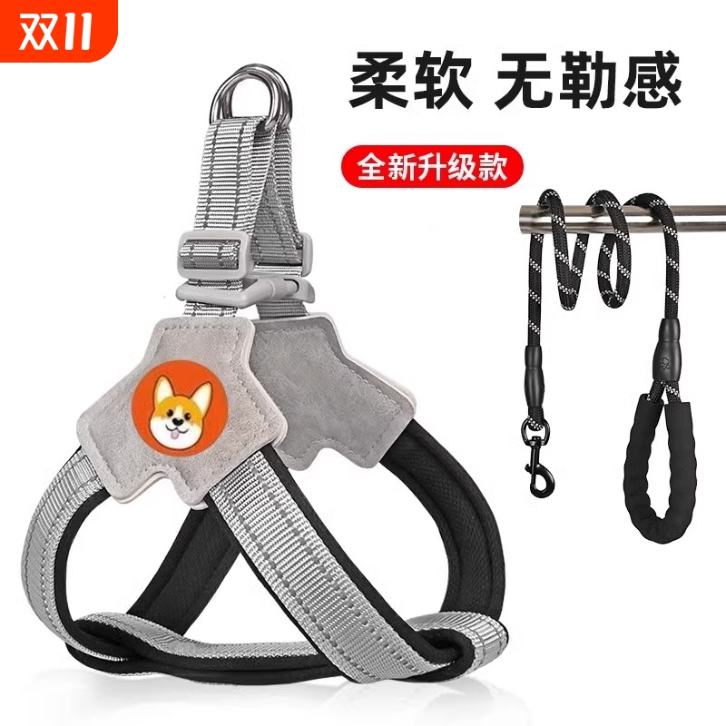 【全网低价】爆款防咬狗狗牵引绳