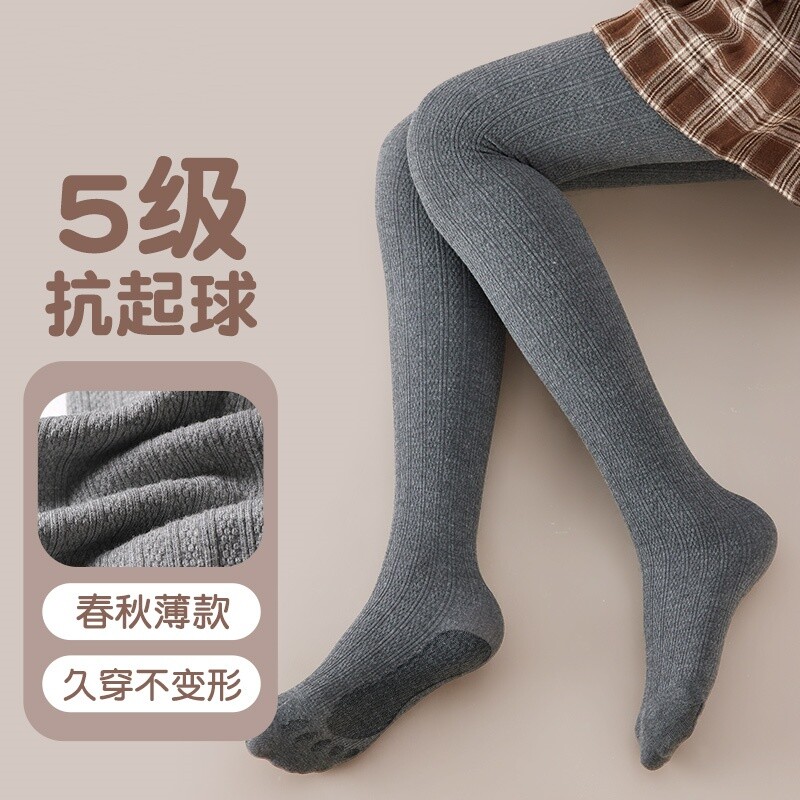 灰色连裤袜女童秋冬加绒打底袜女孩宝宝外穿薄绒儿童打底裤薄款