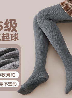 灰色连裤袜女童秋冬加绒打底袜女孩宝宝外穿薄绒儿童打底裤薄款