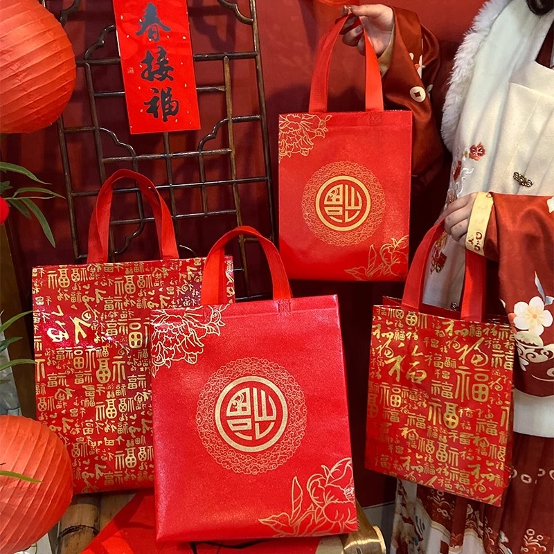 新年春节特厚手提包装礼品袋礼袋烟酒年货打包礼物无纺布手提袋子