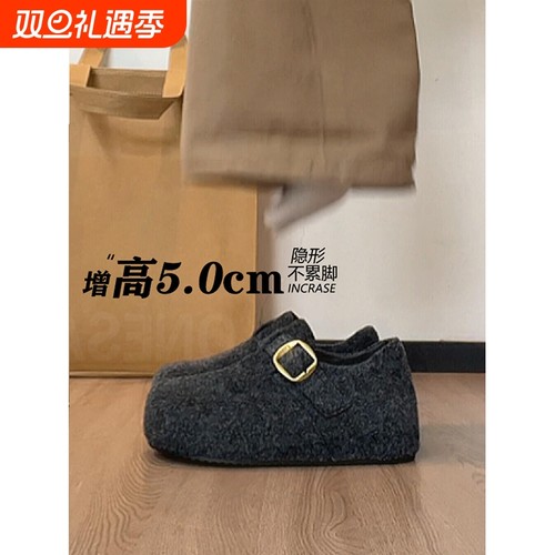 格雷灰色复古内增高勃肯鞋女2025秋冬新款一脚蹬加绒保暖厚底棉鞋