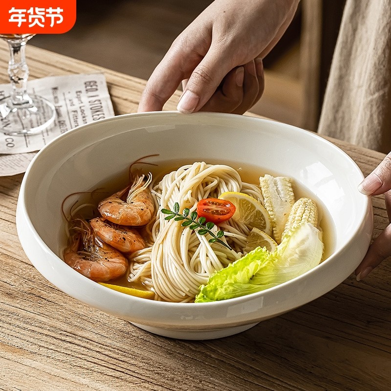 汤碗餐具大碗高级感陶瓷菜碗拉面碗斗笠碗创意日式汤盆家用异形碗,餐饮具,碗,淘宝优惠券,粉丝福利购,淘宝优惠卷