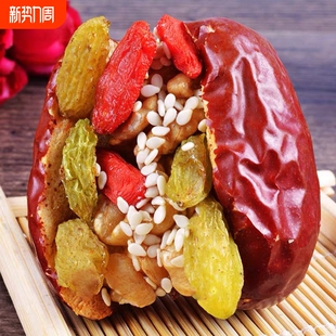 枣夹核桃仁葡萄干新疆和田大枣子抱抱干果红枣夹心枣零食枣养生
