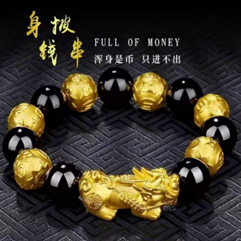 爆款仿黑玛瑙沙金貔貅手链男女手串招财佛珠转运磨砂工艺送礼