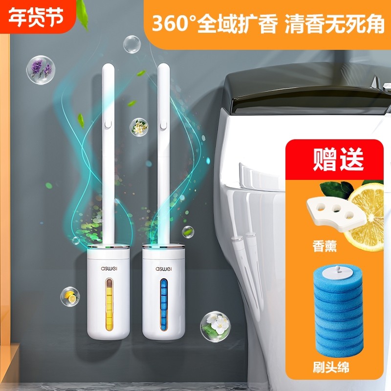爆款一次性马桶刷强可溶解马桶通用替换片无死角带底座手柄可抛式,家庭/个人清洁工具,马桶刷/厕所刷,淘宝优惠券,粉丝福利购,淘宝优惠卷