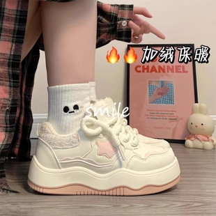 加绒板鞋女学生星星厚底2025年秋冬新款百搭小众休闲原创小白鞋子