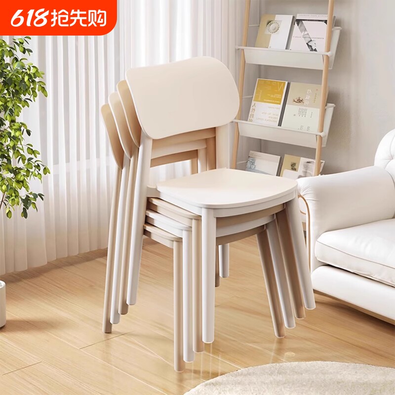 靠背餐椅家用现代简约加厚久坐舒服塑料凳子商用餐桌椅子餐厅结实