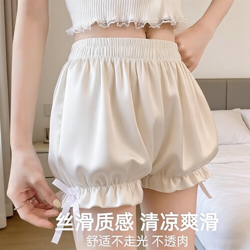 白色南瓜裤防走光|超2.5万次加购