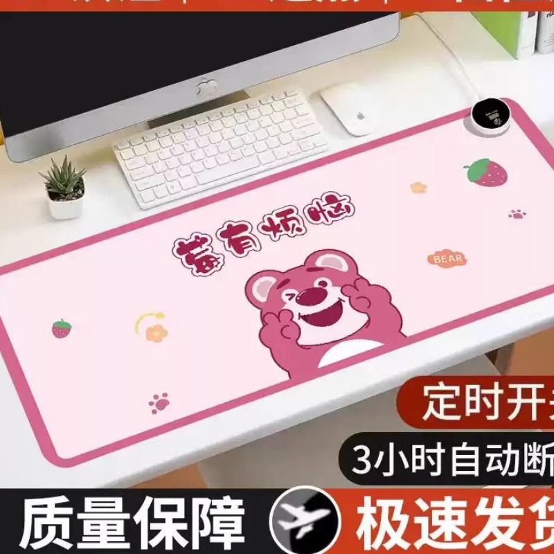 办公暖桌垫超大加热鼠标垫学生写字桌面电热卡通桌垫电热板发热垫