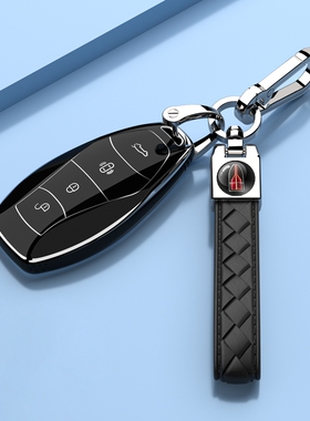 红旗H5钥匙套HS5车包H6保护壳HS3扣H9/HS7天工08/HS6/HS9/EQ9/EH7