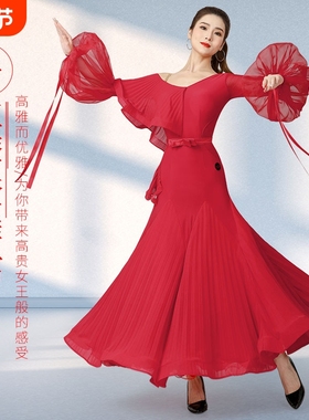 丹宝罗品牌摩登舞连衣裙2025新款黑池表演服比赛裙正品舞蹈服套装