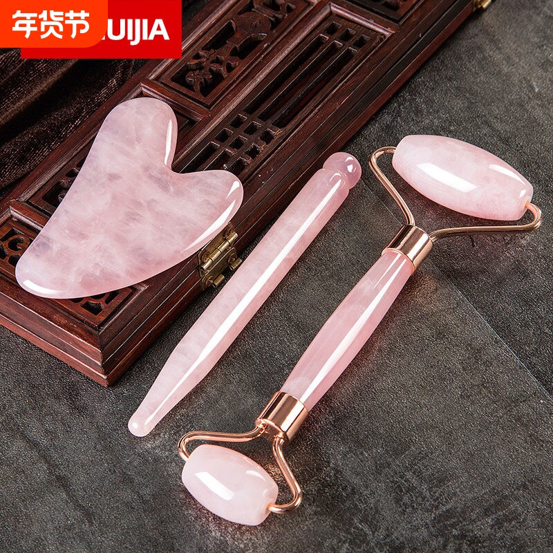 天然粉水晶刮痧板面部美容专用眼部脸部提拉拨筋棒按摩玉石刮脸板