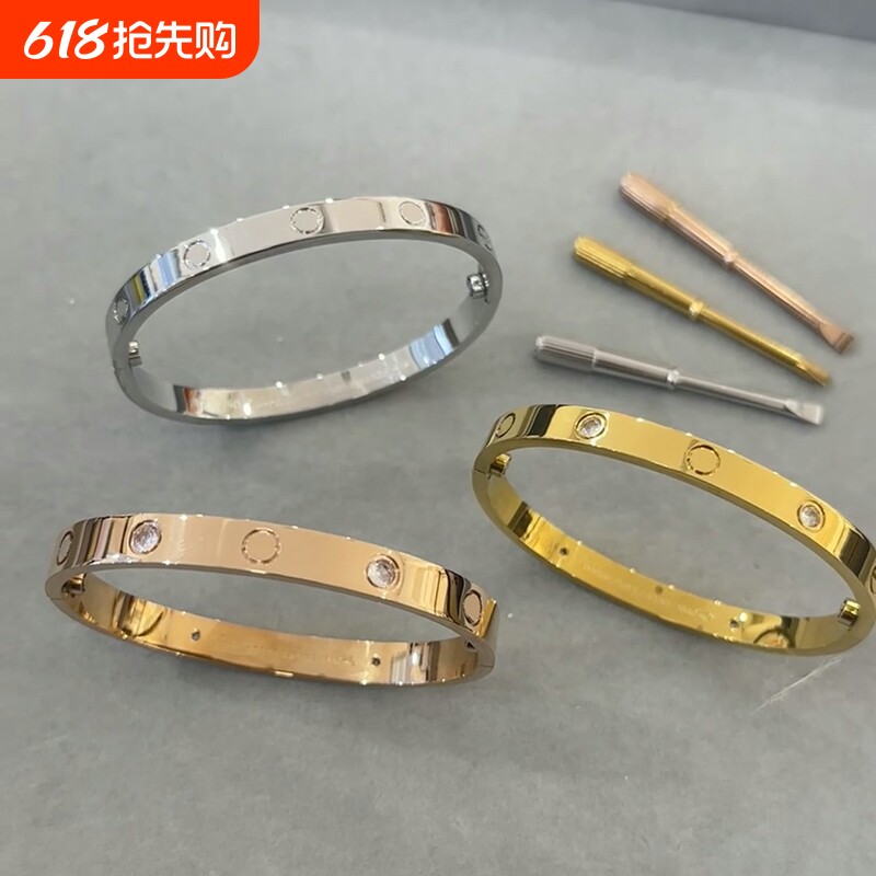 经典款手镯男女款18K玫瑰金宽窄版镶钻情侣款轻奢百搭手环不掉色
