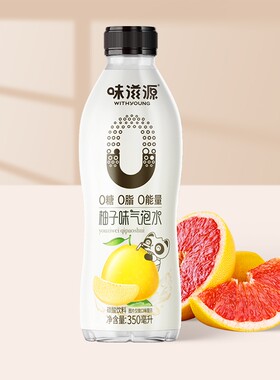 味滋源柚子味气泡水350ml*1瓶