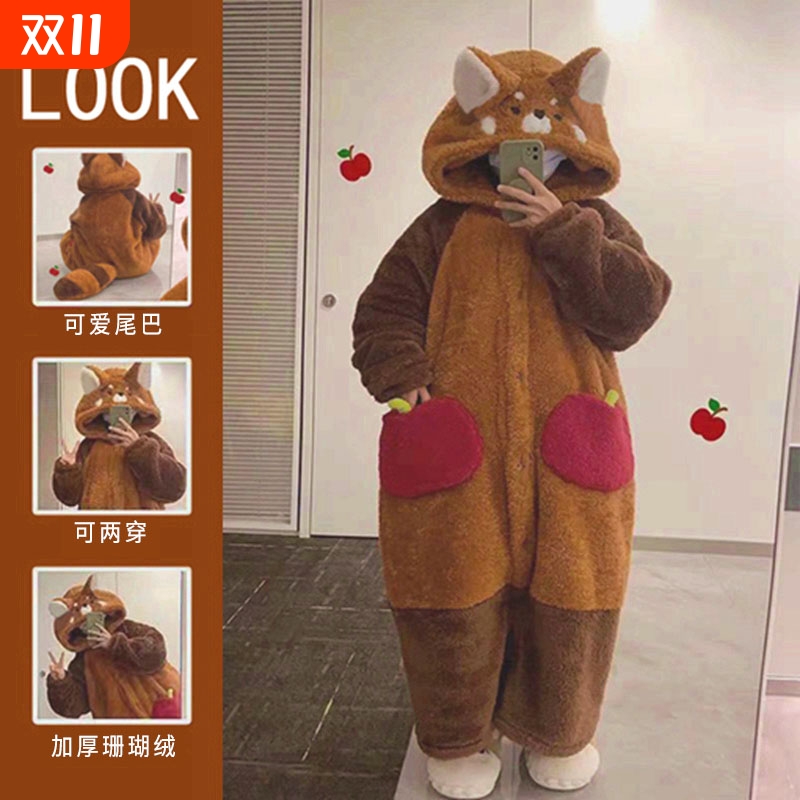 可两穿睡袍珊瑚绒睡衣男女秋冬厚
