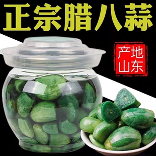 腊八蒜正宗翡翠醋泡大蒜头新蒜腌制下饭菜咸菜大全酱菜泡菜火锅
