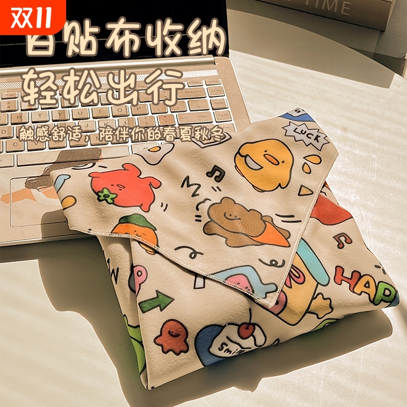 化妆包百贴布魔术布高颜值收纳袋