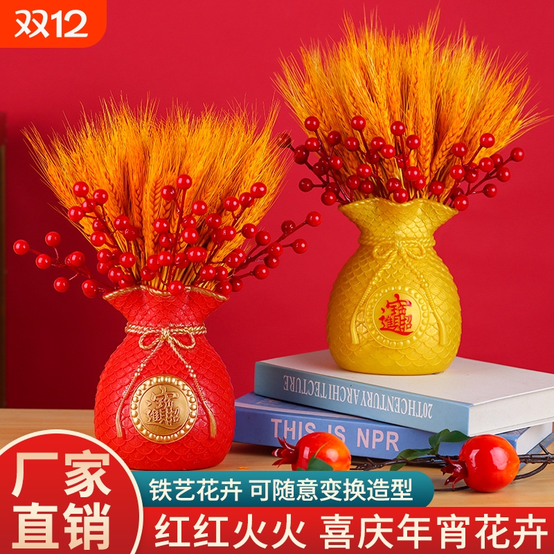 仿真麦穗装饰摆件|超5000次加购