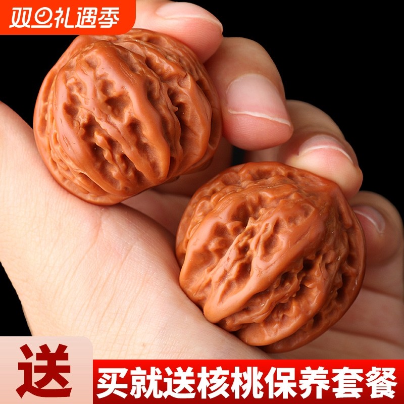 文玩粗筋核桃圆灯笼手小秋子把件米字底八棱疙瘩拧苹果园虎头闷尖