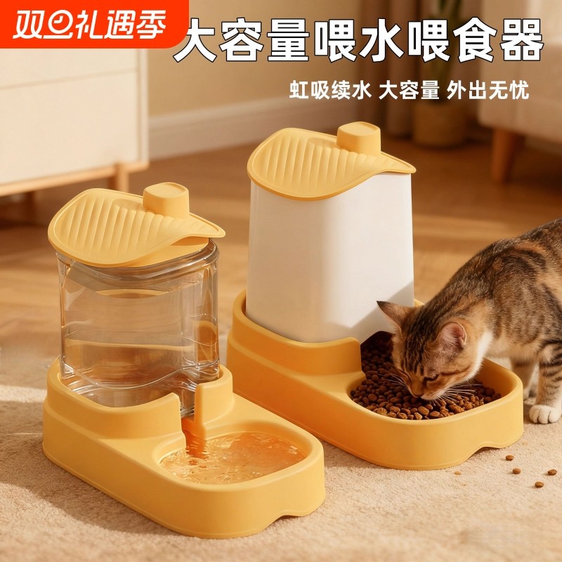 猫咪饮水机狗狗宠物自动喂食器猫喂水喝水续水神器流动不插电水壶