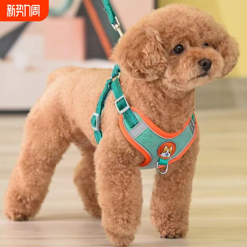 狗狗牵引绳反光胸背带遛狗泰迪比熊小型犬外出背心式不勒脖防爆冲