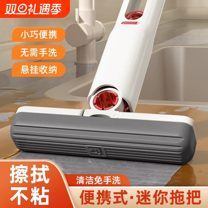 懒人家用免手洗手持海绵擦桌神器