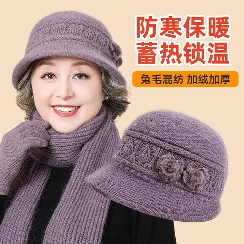 中年妈妈帽子女冬季兔毛保暖毛线帽老年人奶奶老人老太太秋冬棉帽