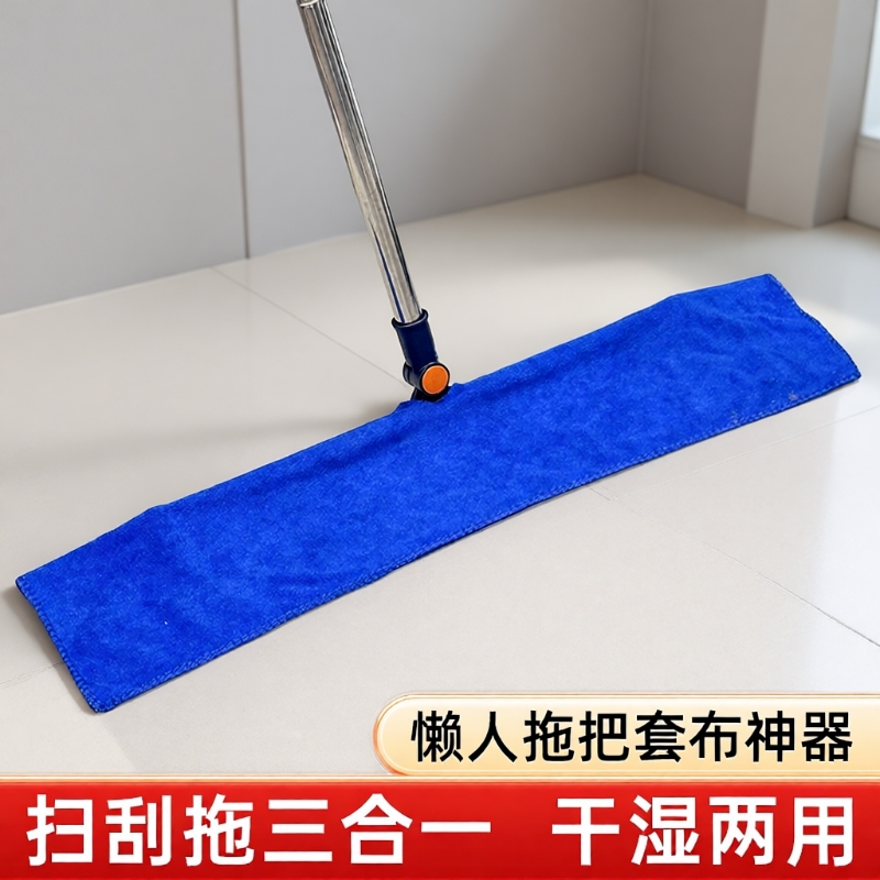 优尚嘉硅胶拖把|超6000次加购