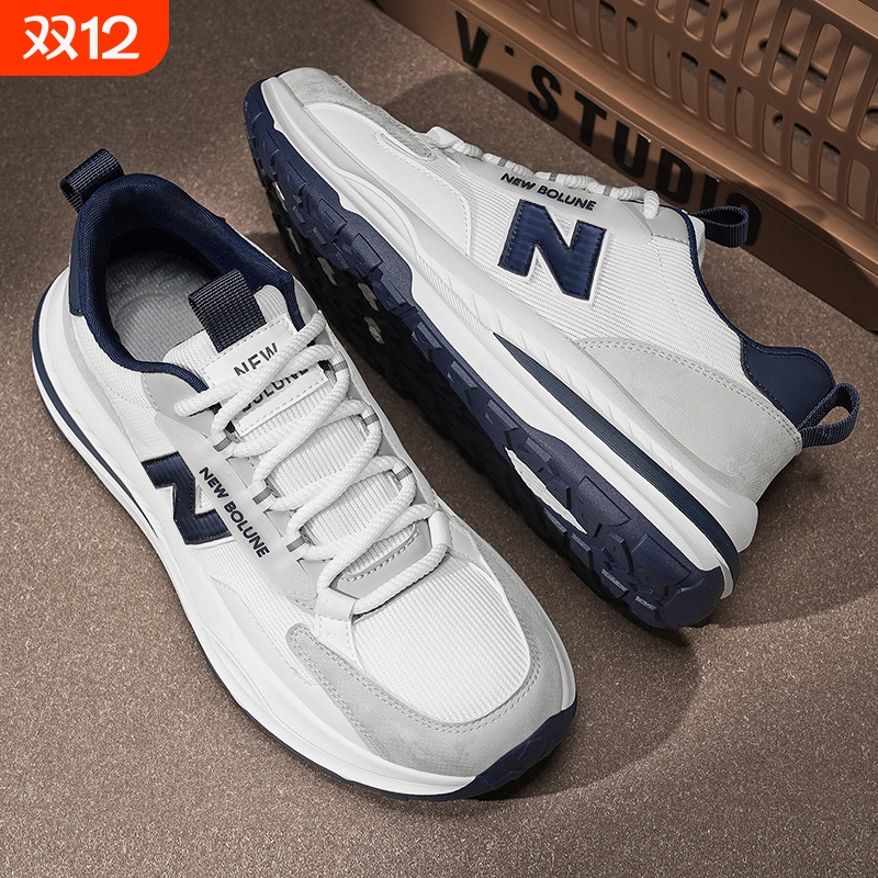 新款N字鞋情侣休闲鞋舒适运动鞋男女同款耐磨6618系列低帮跑步鞋