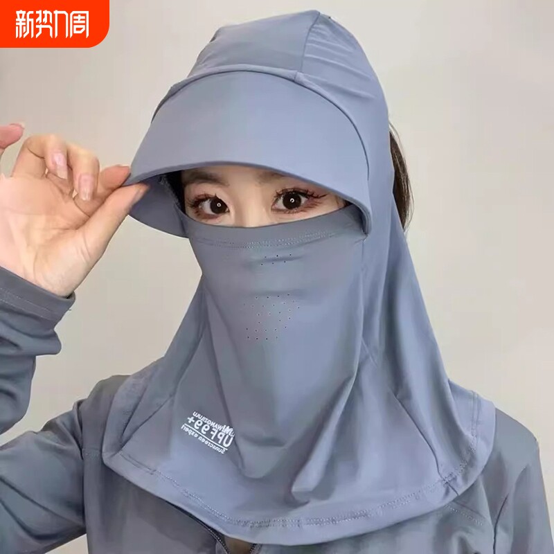 新款防晒帽女夏护颈遮阳帽子防晒骑车太阳帽防紫外线面罩一体防风
