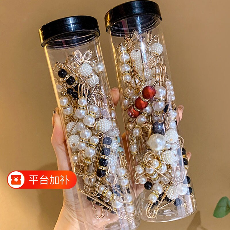 裤腰收腰别针配饰固定衣服神器大改小胸针裤子调节扣裙子防走光