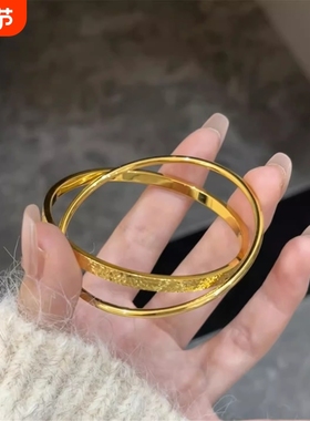 仿真金碎冰冰双环手镯女款时尚小众碎冰纹双圈手环送女友礼物珠宝