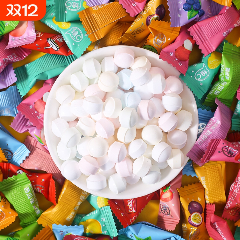 无糖维C薄荷糖混合水果味含片清新口气清凉接吻约会糖果散装零食